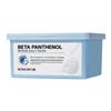 Beta Panthenol Repair Daily Mask Hydrating & Soothing Sheet Mask 30 Sheets