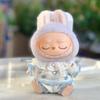 17CM Cm Labubu Baby Clothes Blind Box Pendant Labubu Doll Cute Home Clothes