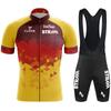 2022 event cycling suit Strava Tour de France short-sleeved overalls cycling suit