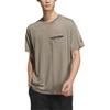 Adidas Wuji Cool T Shirt T Shirt Men's Earth Umber JI8699