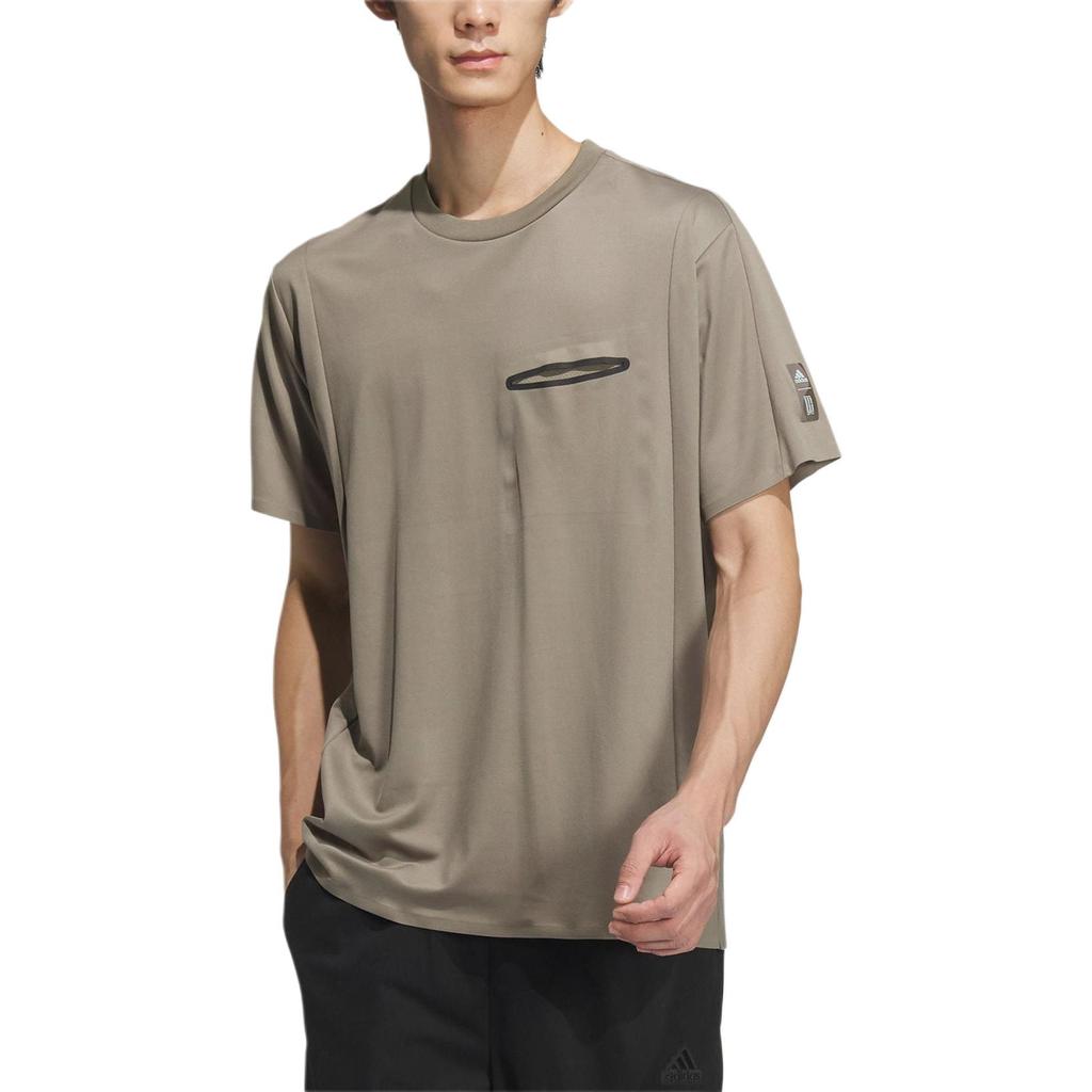 Adidas Wuji Cool T Shirt T Shirt Men's Earth Umber JI8699
