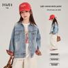 YOJIA Girls' Korean Style Denim Jacket - Spring 2026 Children's Fashion
