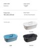 Thick Plastic Handheld Storage Basket for Bathroom, Kitchen, Cosmetics, and Cleaning Tools