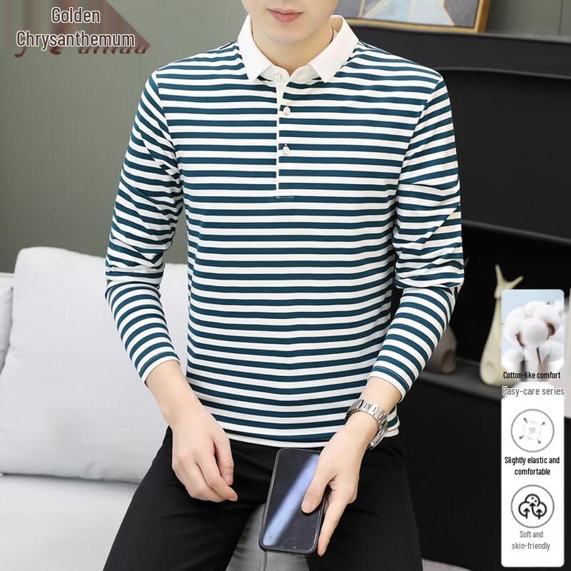 Men's Striped Cotton Blend Long Sleeve Polo Shirt