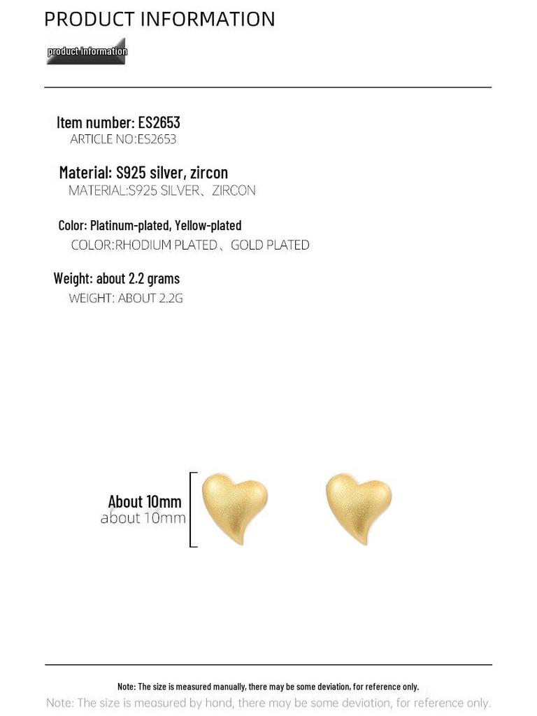 Boucles d'oreilles Banyan Tree Amour Irrégulier - Argent S925, Or Givré, Bijoux d'oreille d'été haut de gamme pour femmes