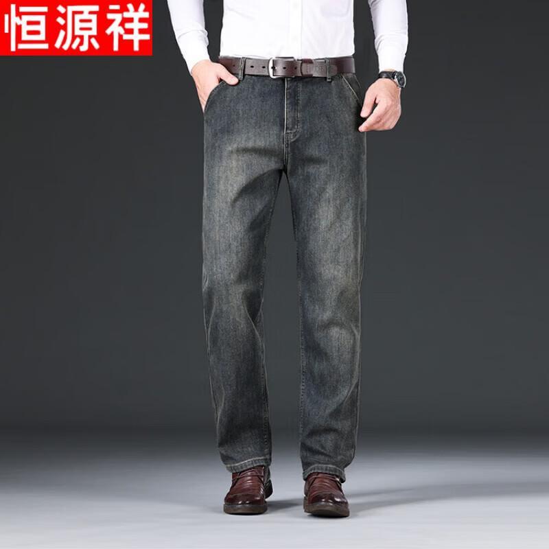 Коллекция мужской повседневной одежды Hengyuanxiang 33