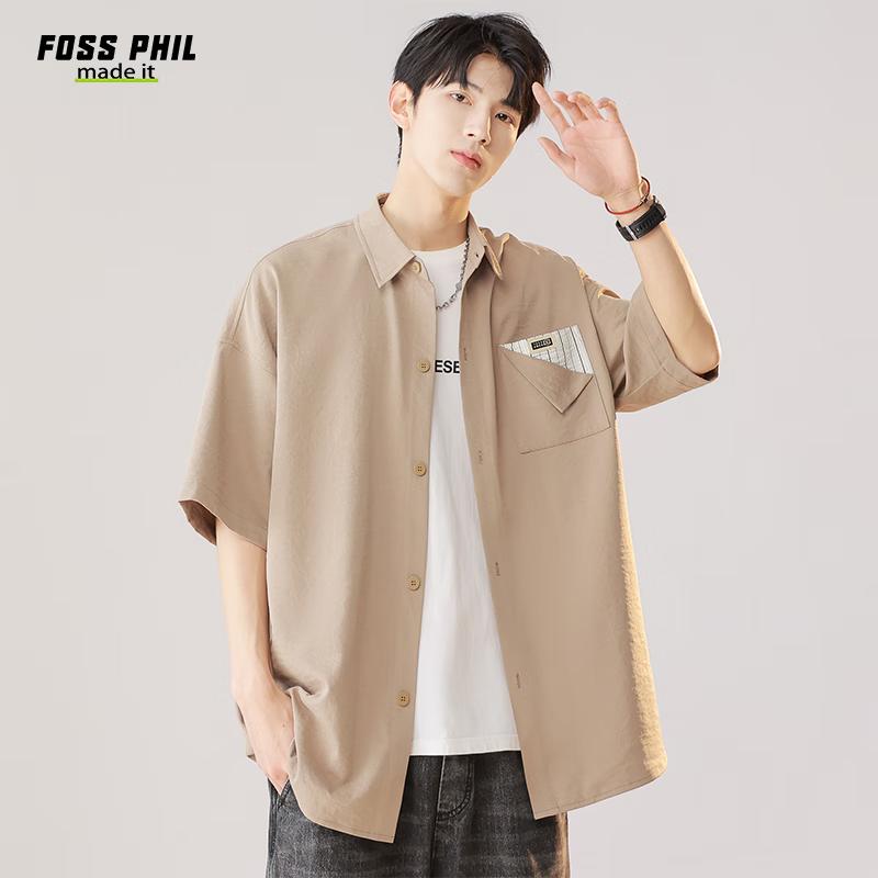 Foss Phil Short-Sleeve Shirt for Men, Summer Lightweight Workwear Casual Trendy Loose Fit Five-Point Sleeve Men's Shirt FPCS7 Light Coffee 3XL