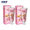 Beilele Children's Fluoride Toothpaste - Fresh Peach