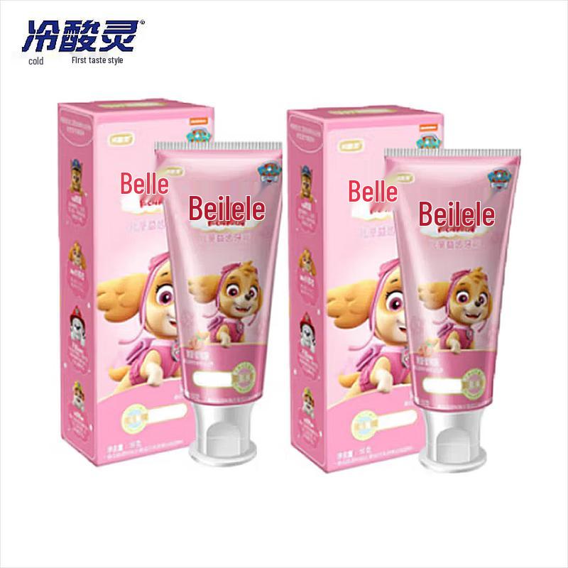 Beilele Children s Fluoride Toothpaste - Fresh Peach