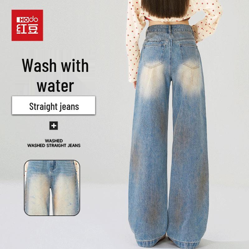 Hongdou Vintage Washed High-Waisted Wide-Leg Jeans