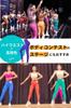 VEROMAN Leggings for Highly Training, Gym, Fitness, Color-Brilliant, Contest, ppi-lef082 (Orange, M)