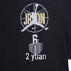 Nike Men's Short-Sleeved Knit Shirt JA3192-010