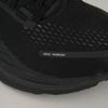 Nike Vomero 18 Triple Black Men Sneakers Dark-Smoke-Grey Light-Smoke-Grey HM6803-005