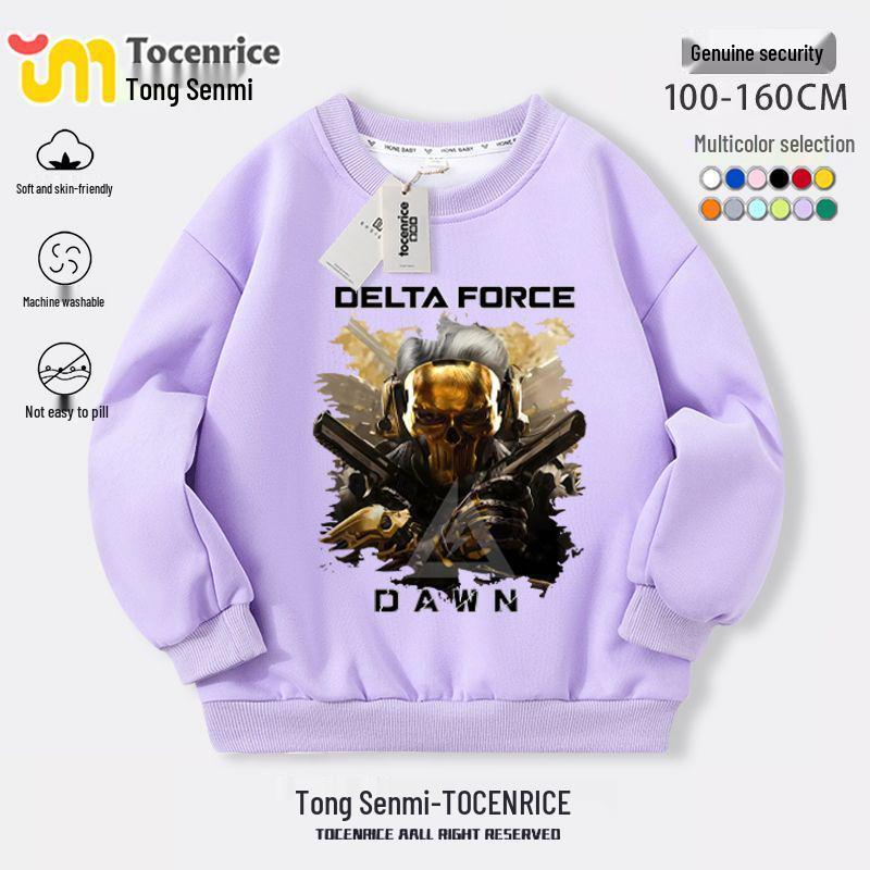 Delta Action Boys Crewneck Sweatshirt & Sweatpants Set - Flower Rose Design, Autumn/Winter Style, Rat Merchandise.