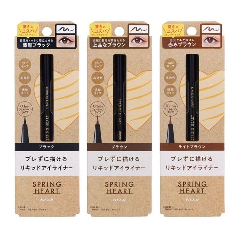Koji - Spring Heart Liquid Eyeliner