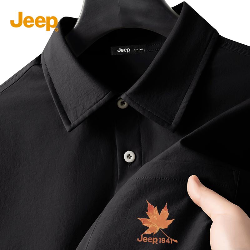 

JEEP Men s Summer Ice Silk Quick-Dry Short Sleeve Casual Shirt M