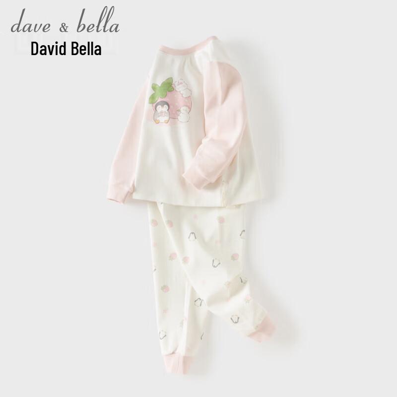 DAVE & BELLA Kids' Printed Thermal Underwear Set
