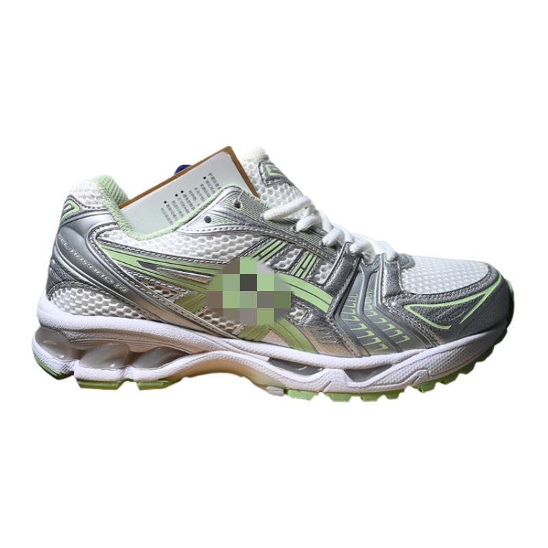 

Men s and women s running shoes cushioning breathable large size casual sports shoes tide 45