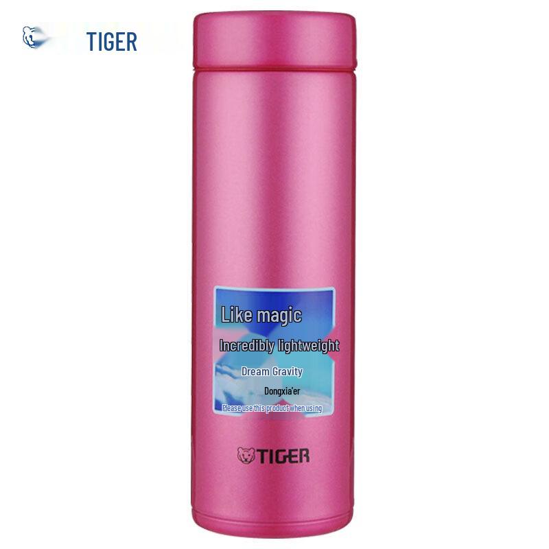 TIGER MMP-G30C Ultra-Light Vacuum Insulated Bottle