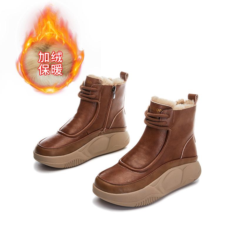 Leather Rabbit Fur Snow Boots 2025 Winter New Thick-soled Heightening Women's Boots Fashion Versatile Short Boots Warm Martin Boots