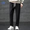 Men's Corduroy Elastic Waist Straight-Leg Casual Pants