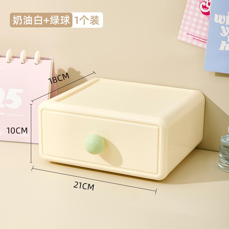 Desktop Drawer Organizer Multi-Color Storage Box, Large Capacity Stationery Holder for Office Home School
