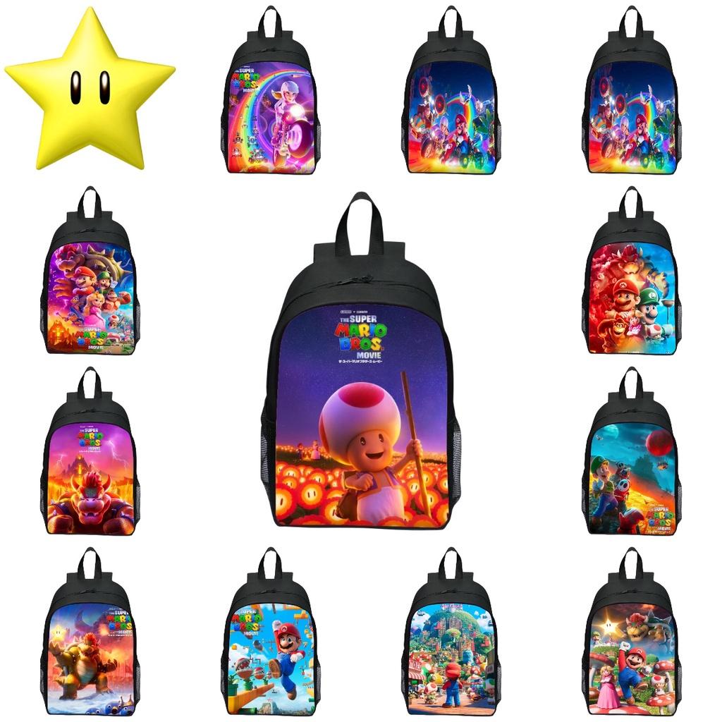 Super Mario Children's Backpack 16-inch Cute And Functional Oxford Fabric Custom Design