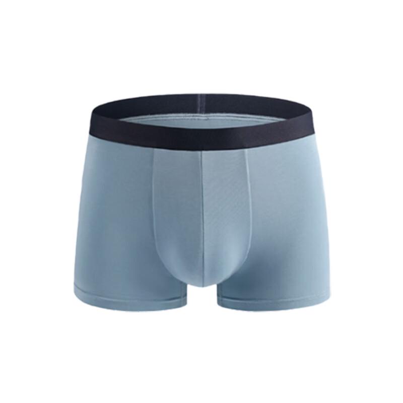 Cmierf Kuect Men's Ultra-Thin Seamless Ice Silk Underwear CK-FS525