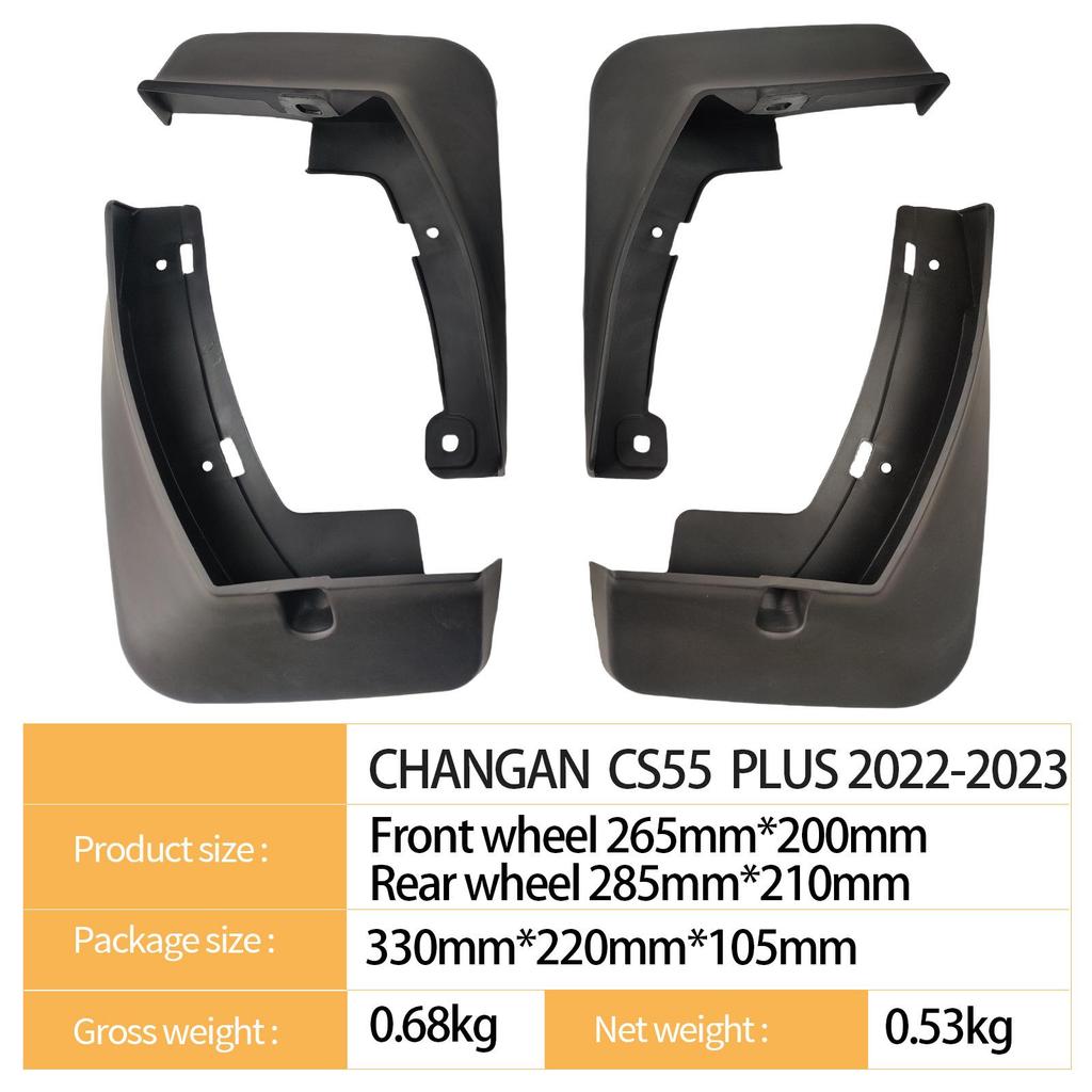Changan CS55PLUS 2022-2023 Car Tire Mud Flaps
