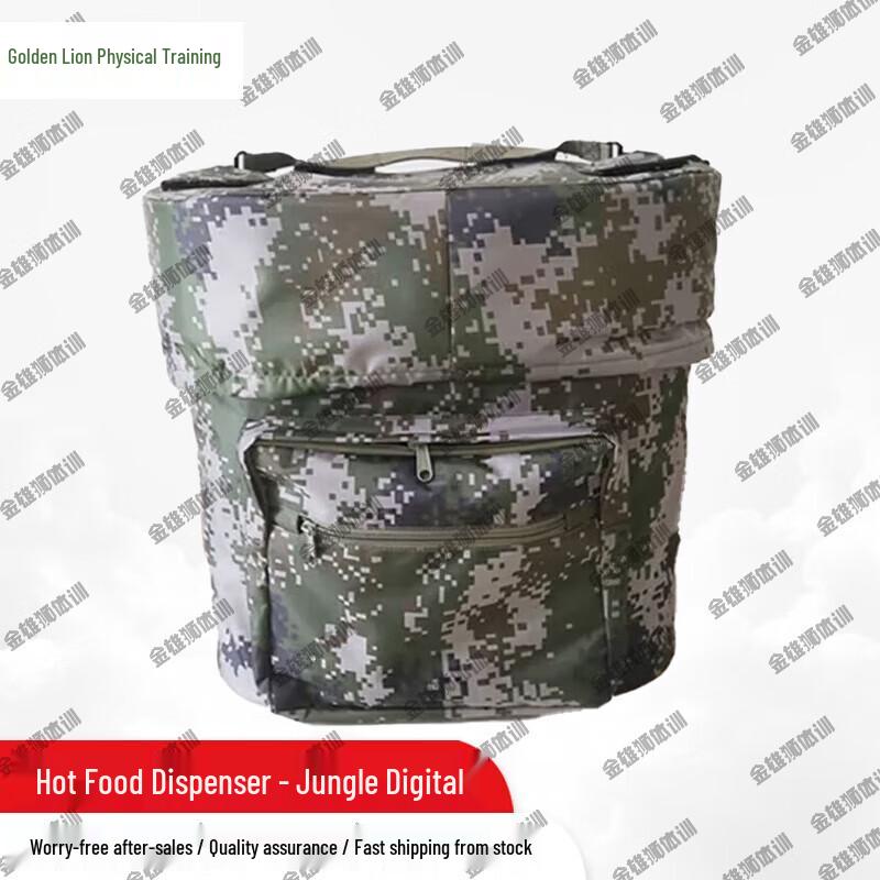 Jinxiongshi Outdoor Training Insulated Backpack