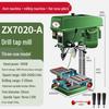 Shushang Industrial Grade 16MM/20MM Multi-functional Drill Press and Tap, High Power Heavy Duty Bench Drill.