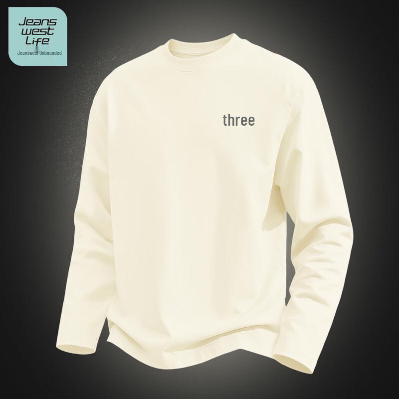 Jeanswest Men's Pure Cotton Long Sleeve T-shirt