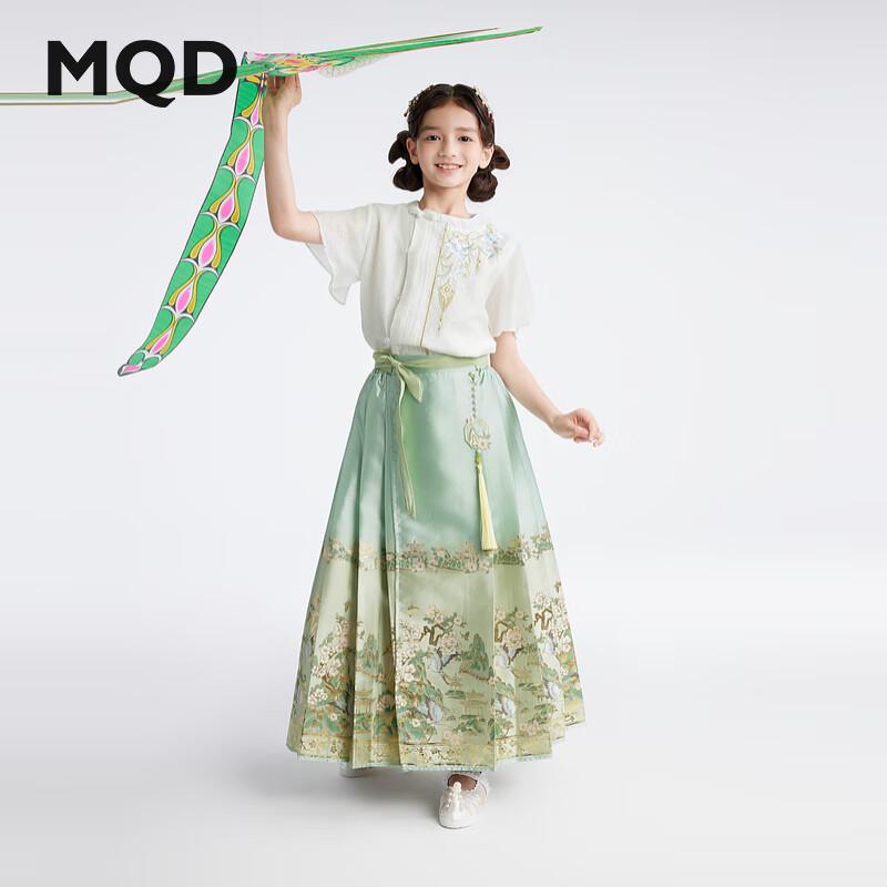 MQD Girls Chinese Style Skirt Set 120cm