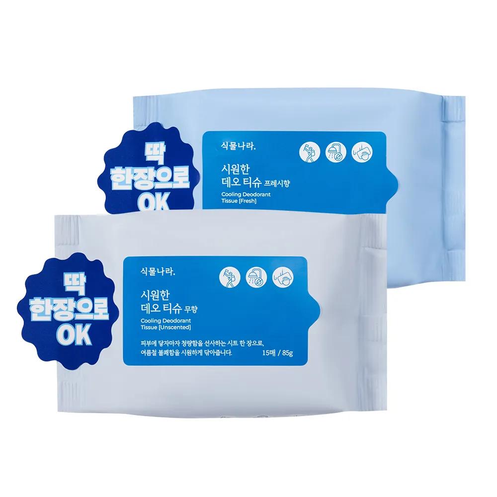 Shingmulnara Cooling Deodorant Tissue 15P (3 Options)