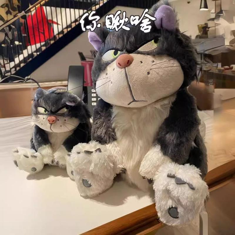 30/40/50/60cm Lucifer Plush Toy Cloth Doll Present Designed For Boys Plus Girls Pillow Doll Children'S Sleep Companion