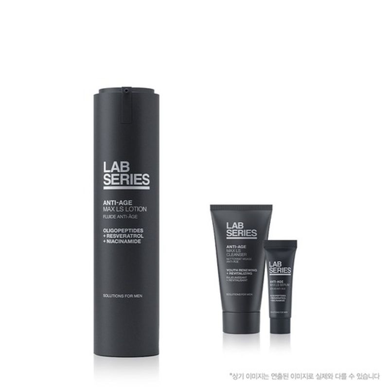 LAB SERIES [1] Anti-Age Max LS Lotion 45ml (+ 2 Deluxe Products Free) FREE