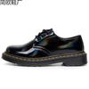 Mirror laser low-top small leather shoes women's leather British big short boots round head men's and women's couples casual