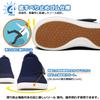 JIAFO Men's Nursing Care Shoes, Wide 4E Width, Rehabilitation Shoes for the Elderly, Velcro Closure, Adult Sneakers, Indoor/Outdoor Shoes, Hospital Sh