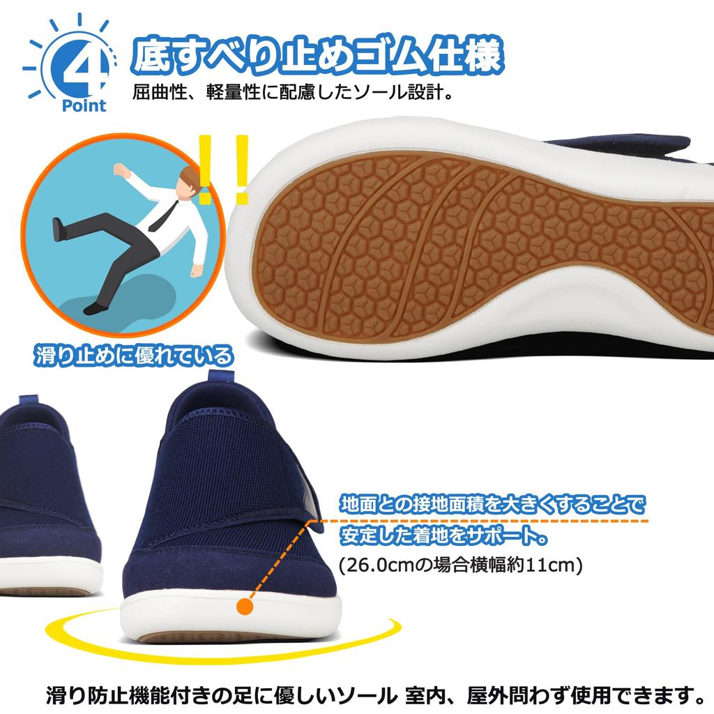 JIAFO Men's Nursing Care Shoes, Wide 4E Width, Rehabilitation Shoes for the Elderly, Velcro Closure, Adult Sneakers, Indoor/Outdoor Shoes, Hospital Sh