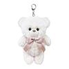 [Stream] Stream Market Keychain Plush Toy Cute Large Mascot Charm Keyring Stylish Fluffy Bear White Animal TY039-A
