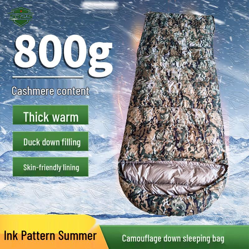 5325 Camouflage Down Envelope Sleeping Bag