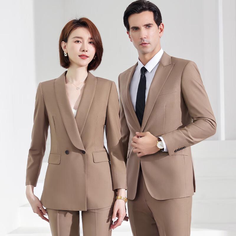 Trolman Unisex Business Casual Suit Set