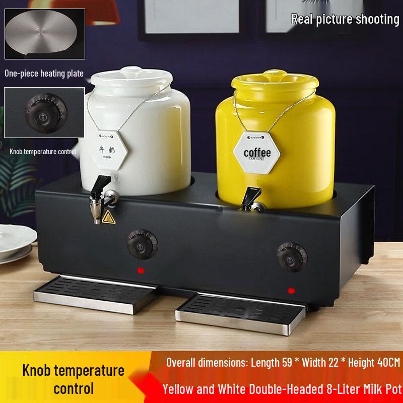 JPHZNB Commercial Electric Ceramic Buffet Food Warmer