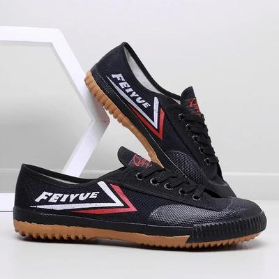 Chaussures d'arts martiaux basses Chaussures d'athlétisme Chaussures de sport d'extérieur Chaussures à semelles tendineuses Chaussures d'entraînement Chaussures légères et respirantes Chaussures de course