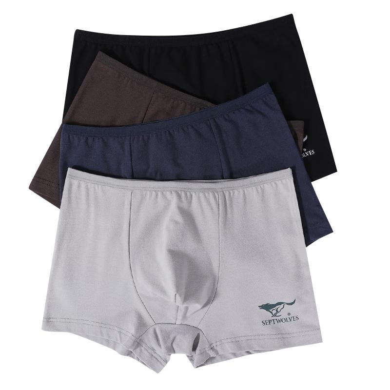 SEPTWOLVES Men's Cotton Boxer Briefs 4-Pack
