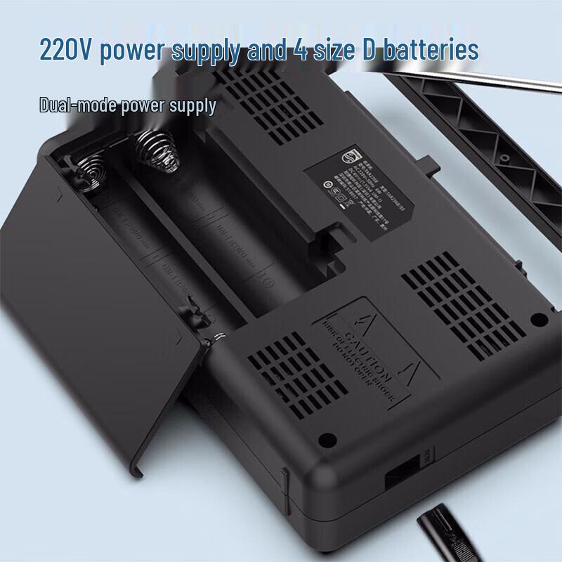 Philips TAR2368 Portable Full-Band Radio for Seniors CN plug (adapter included)