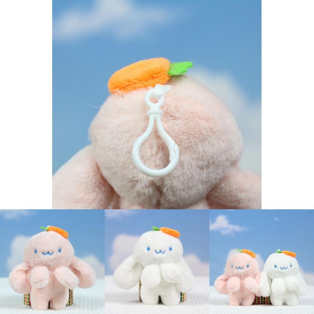 Adorable Ins Style Carrot Bunny Plush Toy Keychain Doll For Bags And Accessories