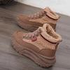 Winter Damen Warme High-Top-Sneakers mit Futter aus Kunstfell Runde Zehenpartie Dicke Sohle Lässige Komfortschuhe