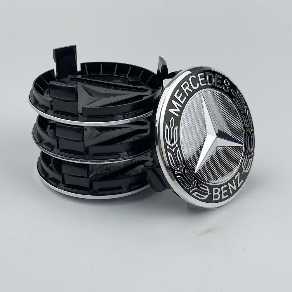 4PCS 75MM Car Wheel Center Logo Hub Cap For Mercedes Benz W204 W211 W205 W213 W203 C218 A207 C117 CLA CLS E Class Accessories GHJKM1