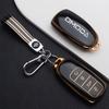 Soft TPU Car Key Case Cover for Chery Omoda C5 E5 C9 Omoda 5 9 EV PHEV 2024 2025 Remote Key Cover Keychain Car Accessories